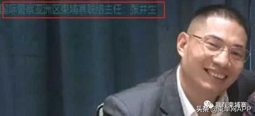 天涯爆料柬埔寨简哥视频,揭秘东南亚神秘魅力与真实生活