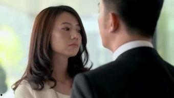 婚姻视频在线观看